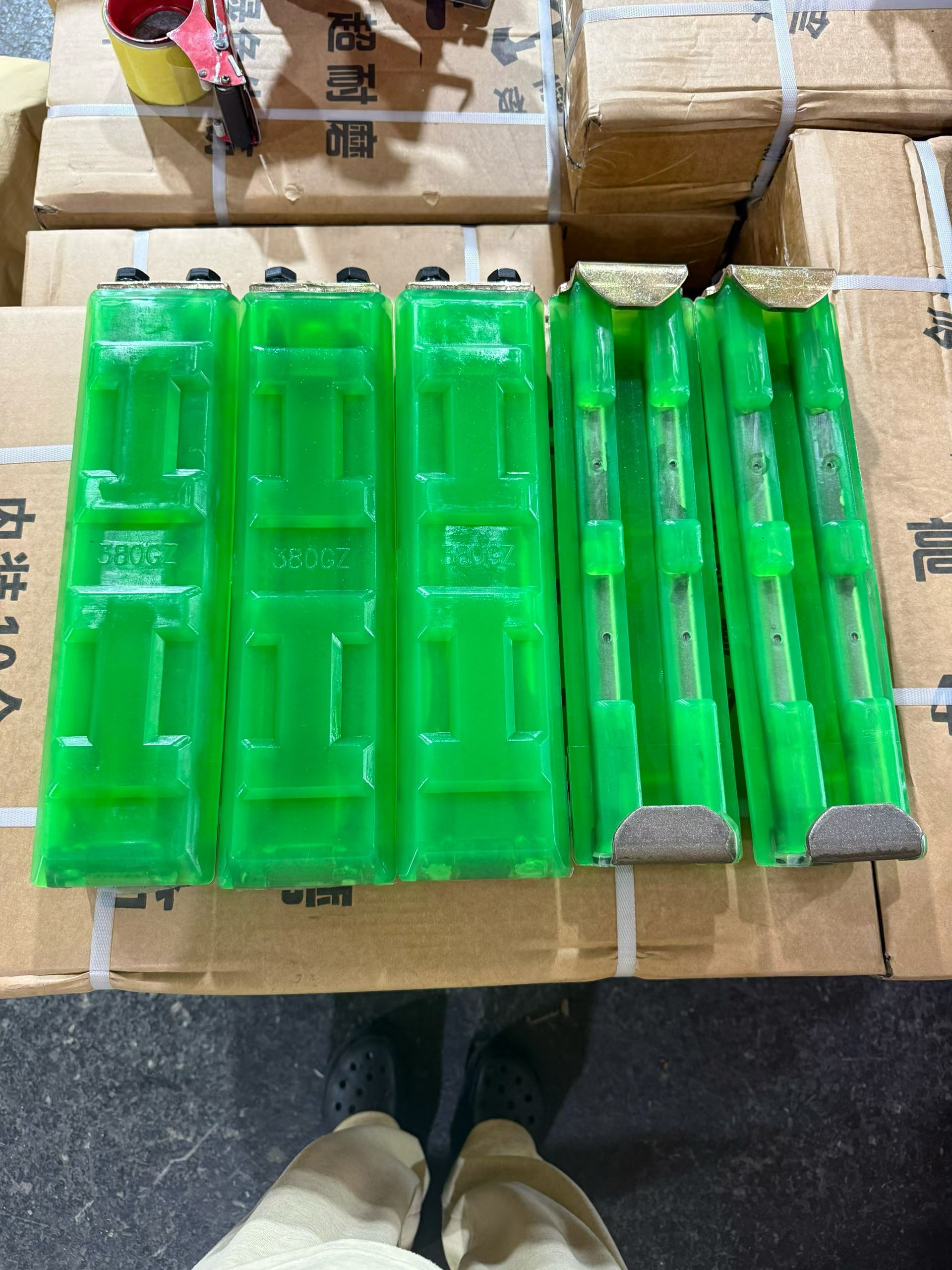 VectorMax 380mm clip-on polyurethane track pad angle 4