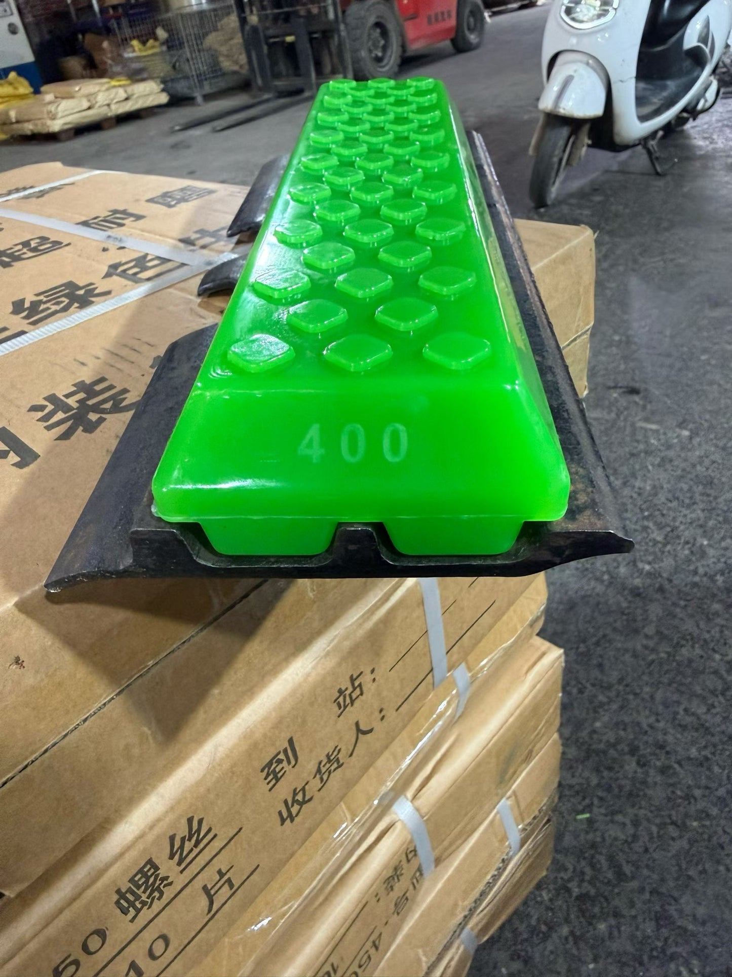 VectorMax 400mm Bolt-On Polyurethane Track Pad