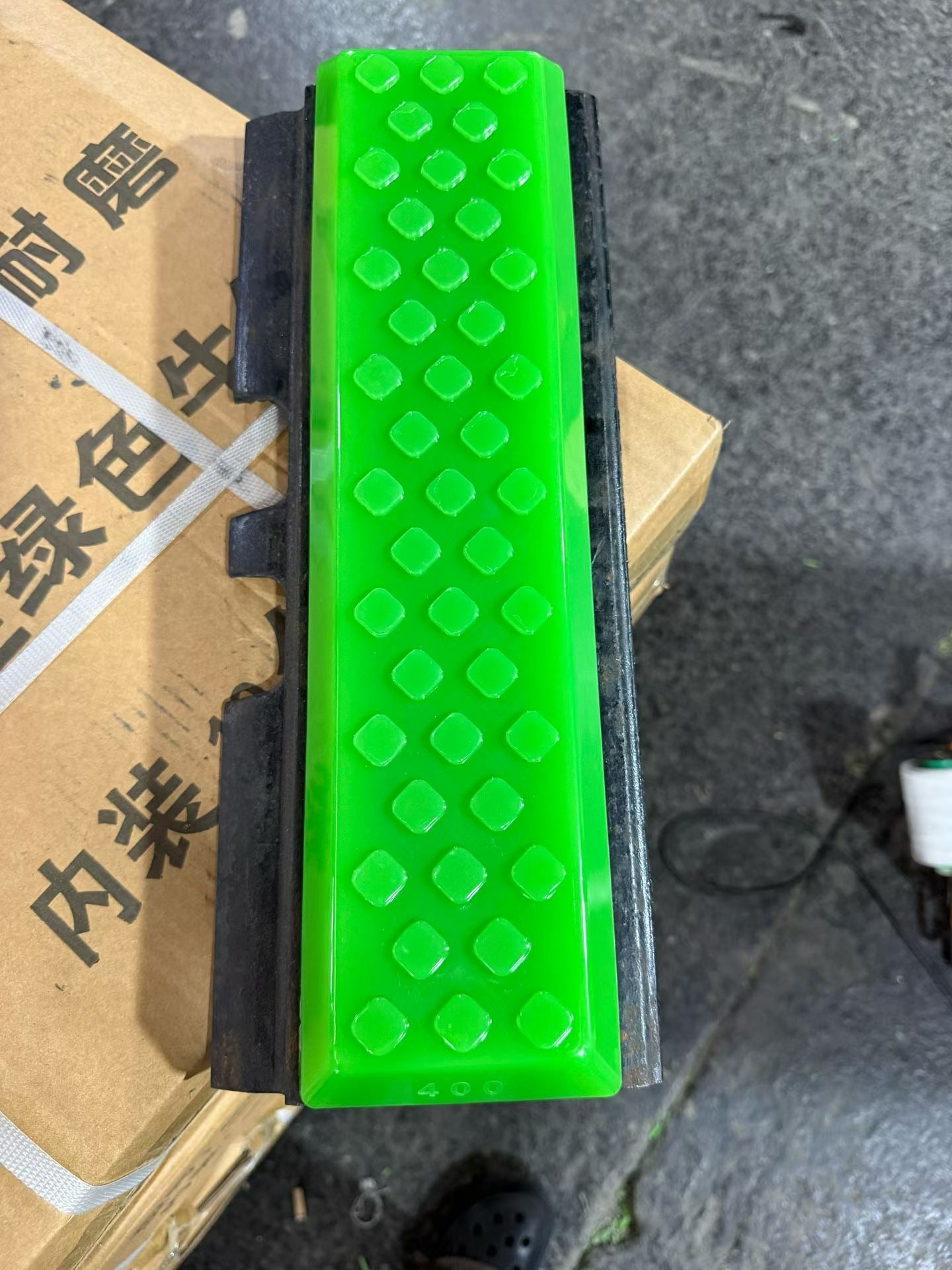VectorMax 400mm Bolt-On Polyurethane Track Pad