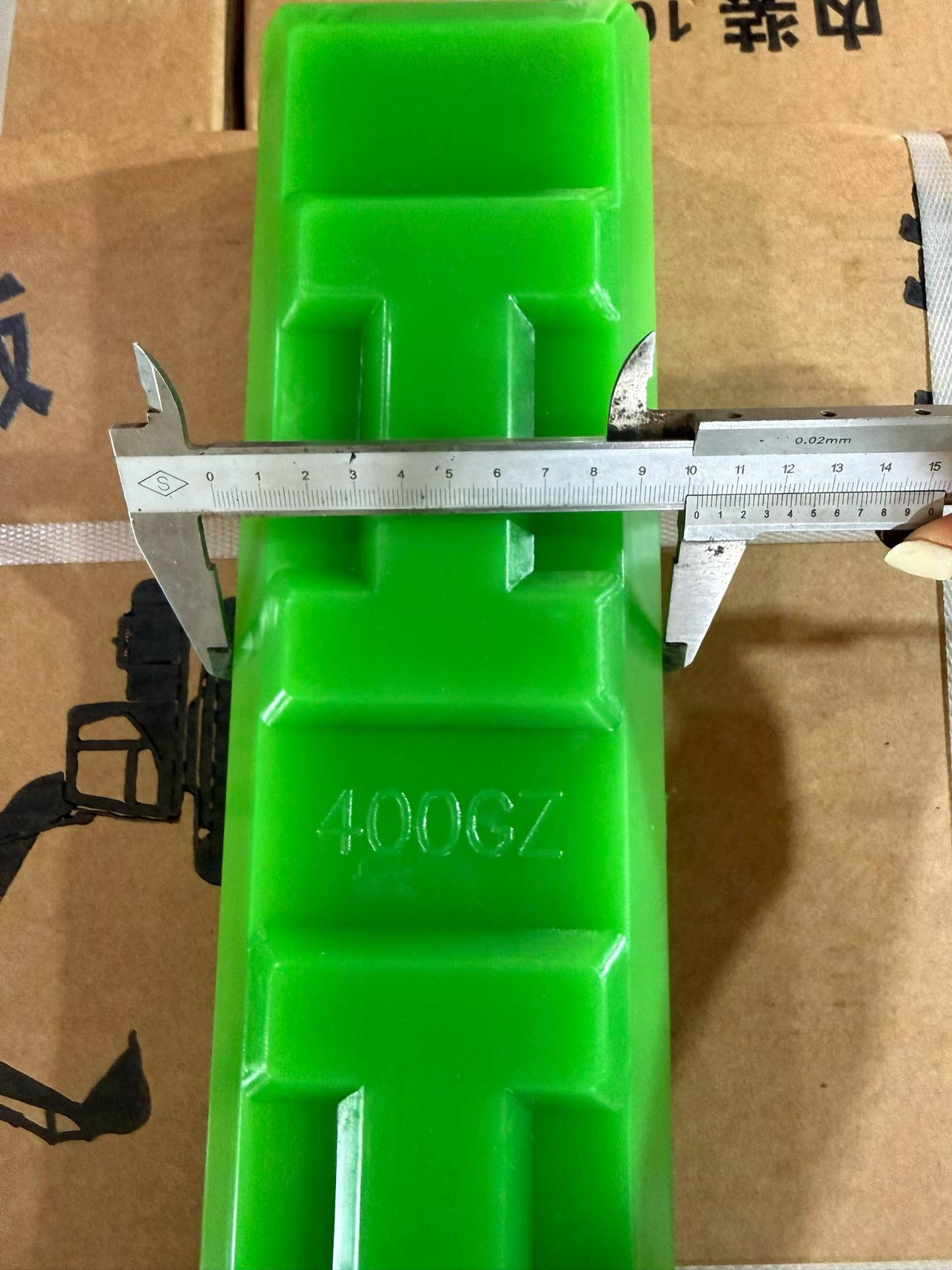 VectorMax 400mm Single-Side Clip-On Polyurethane Track Pad