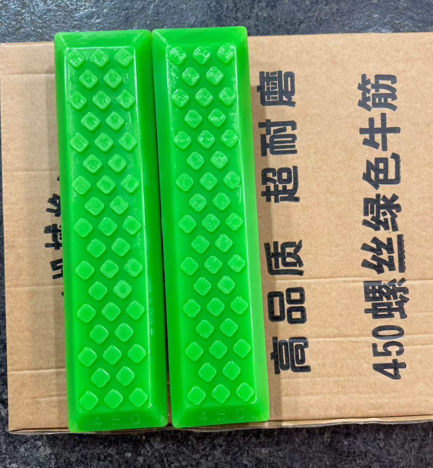 VectorMax 450mm bolt-on polyurethane track pad