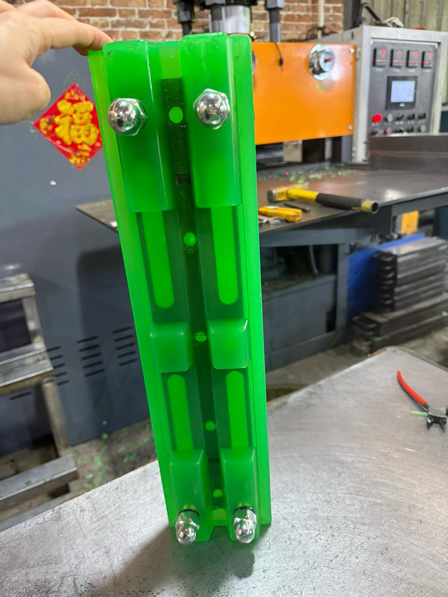 VectorMax 500mm Bolt-On Polyurethane Track Pad