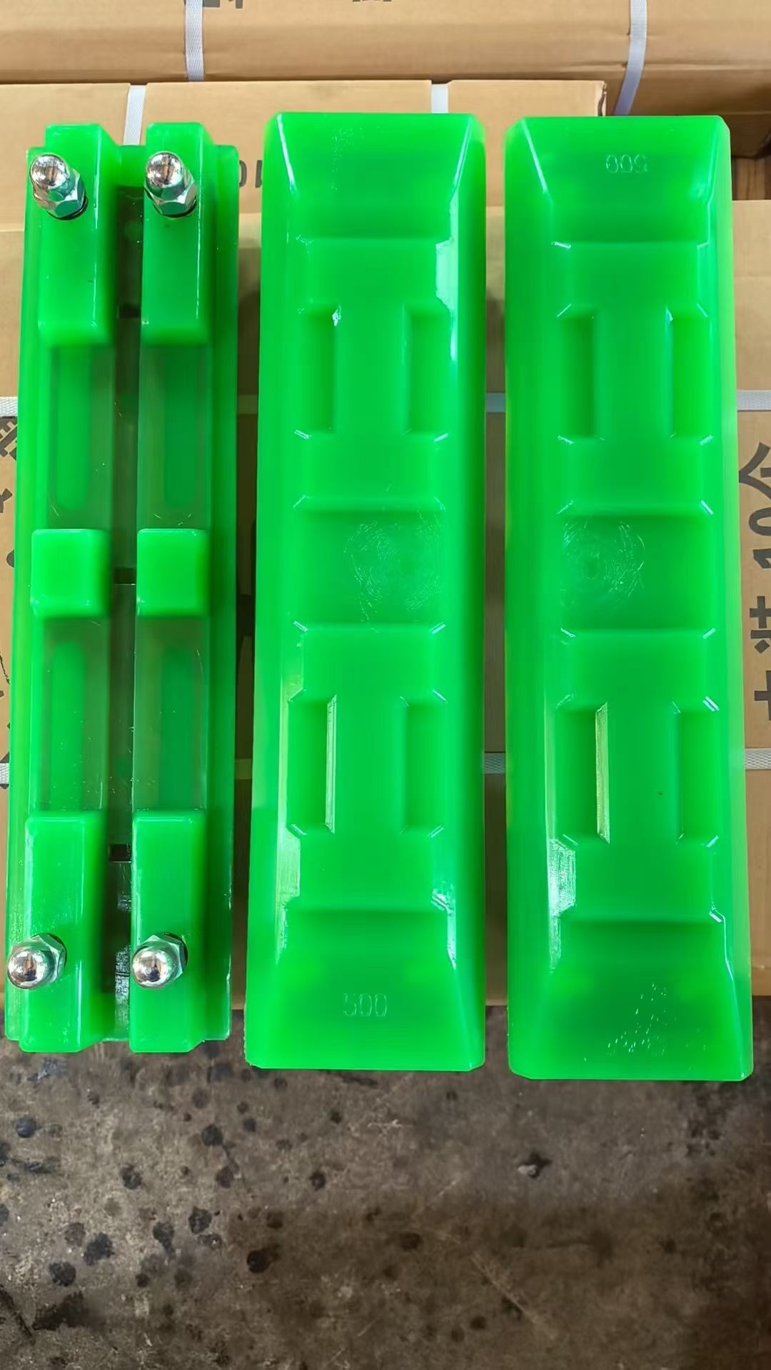 VectorMax 500mm bolt-on polyurethane track pad