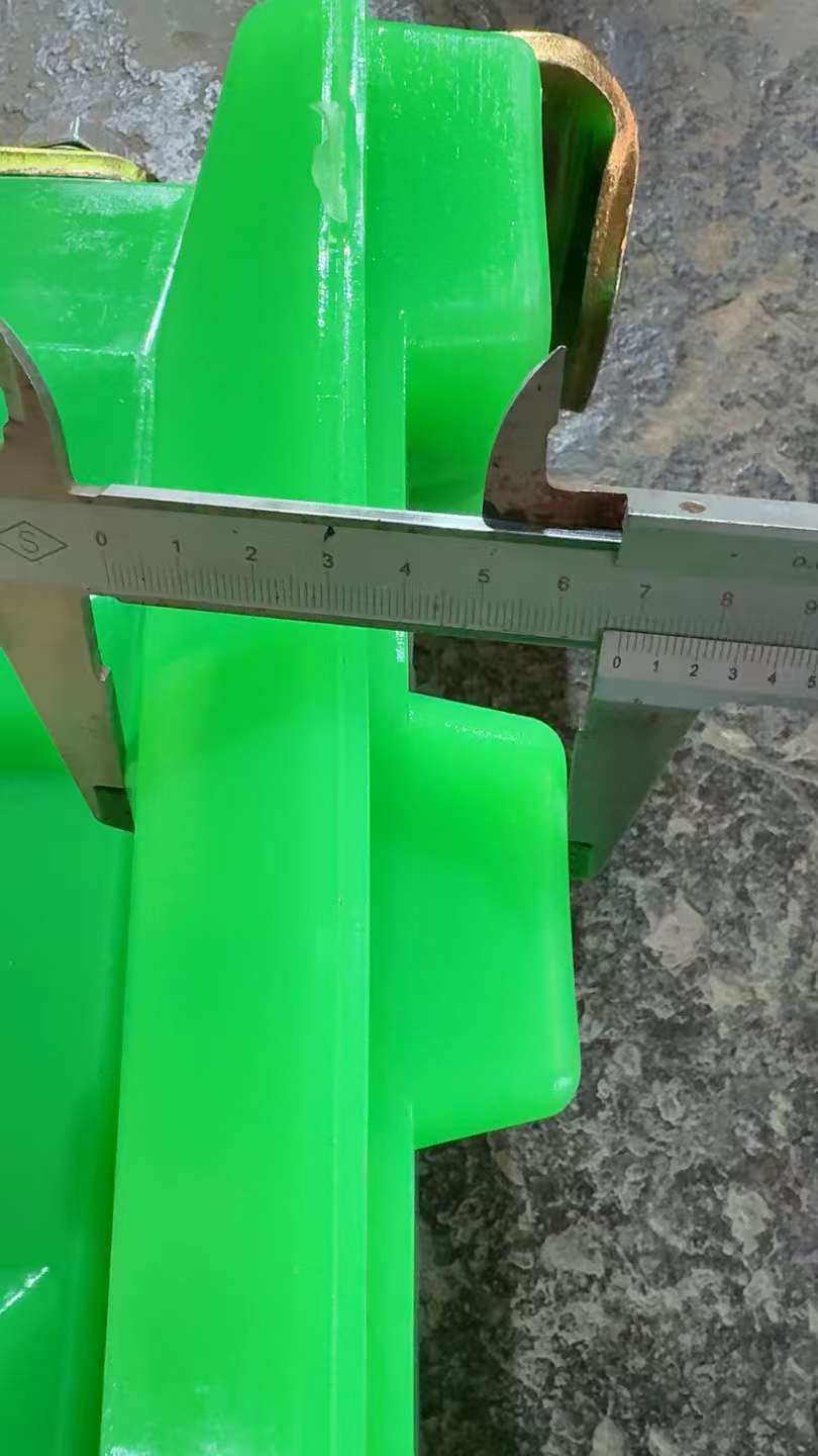 VectorMax 600mm 30-Ton Excavator Polyurethane Track Pad